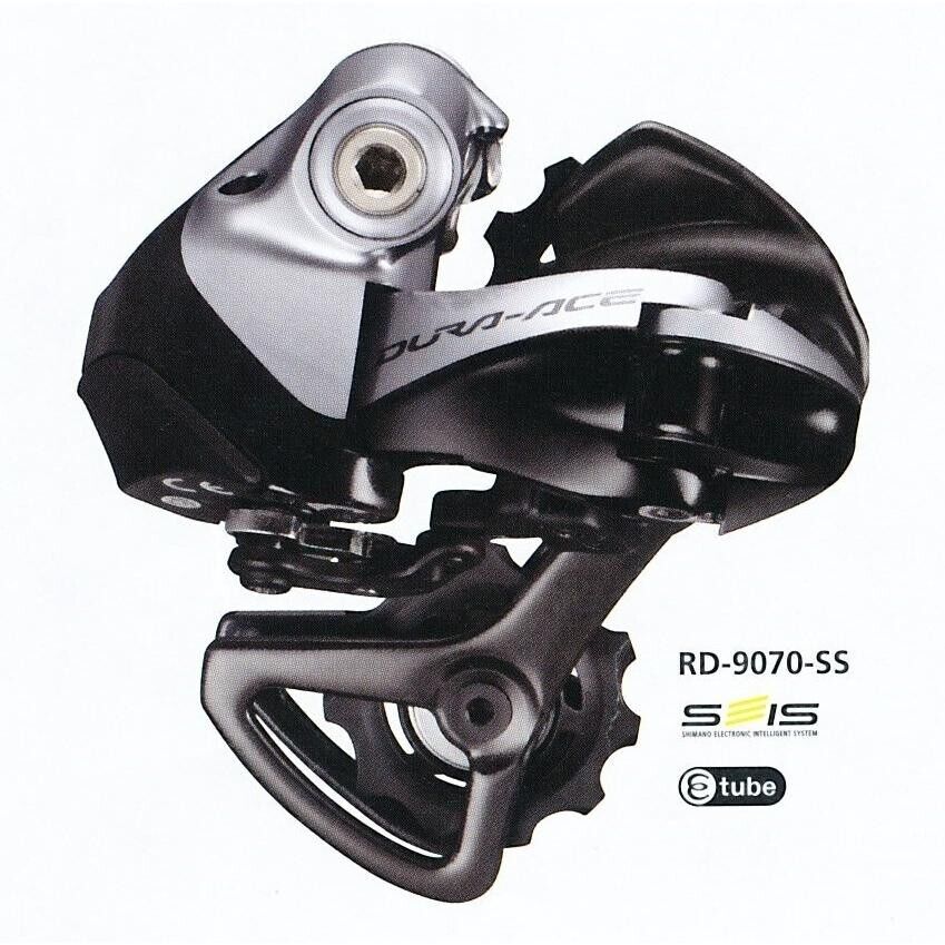 Dérailleur arrière Shimano Dura-Ace RD-7970 Di2 10 vitesses Dérailleur arrière Shimano Dura-Ace RD-7970 Di2 10 vitesses